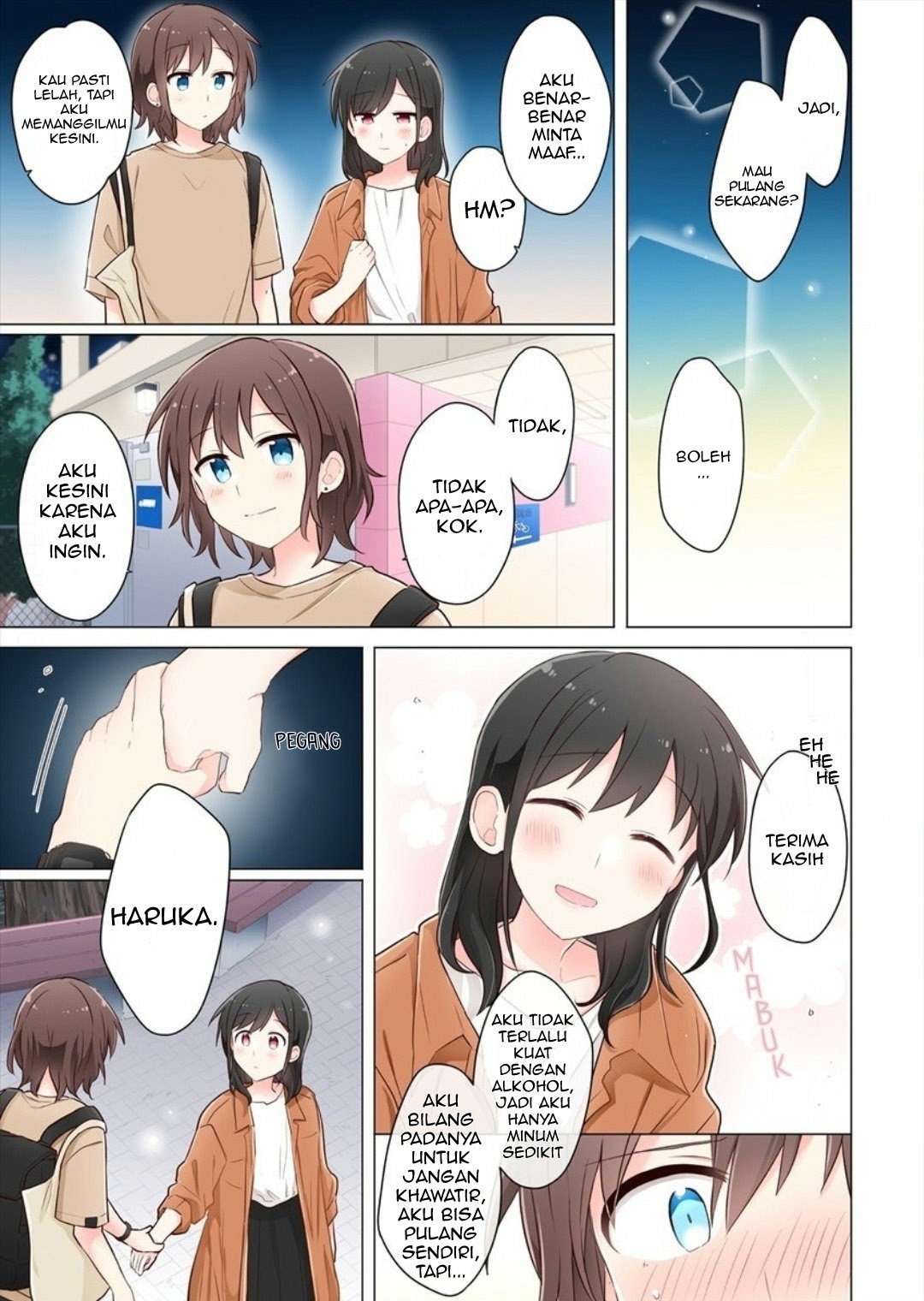 Kimi ni Tsumugu Bouhaku Chapter 06 Gambar 9